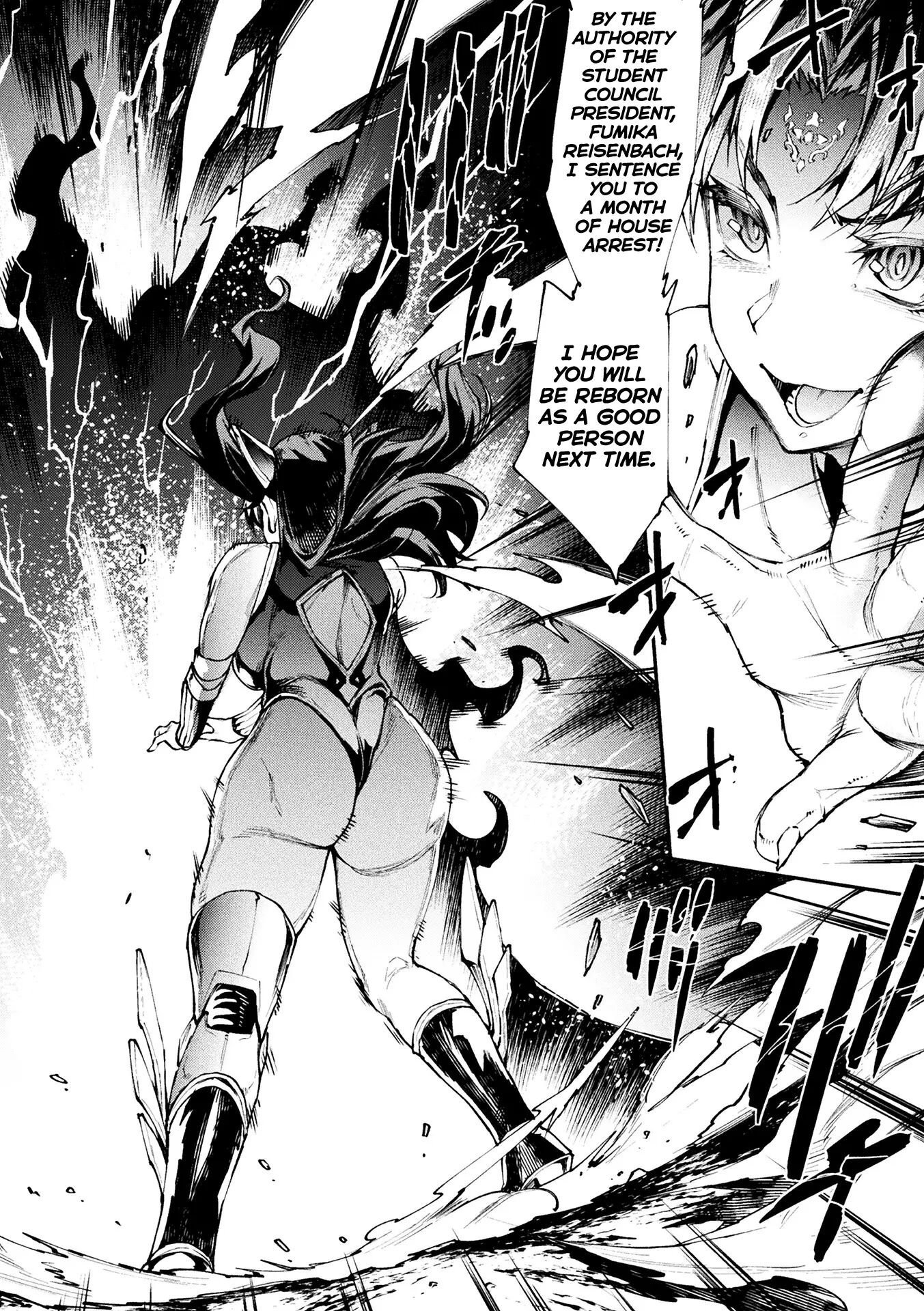 Pandra - Shiroki Yokubou Kuro No Kibou Chapter 16000 Page 27